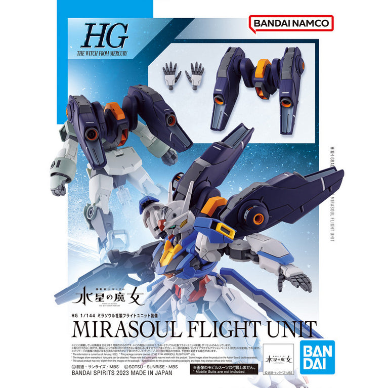HGWM 1/144 Equipped with Mirasoul Flight Unit