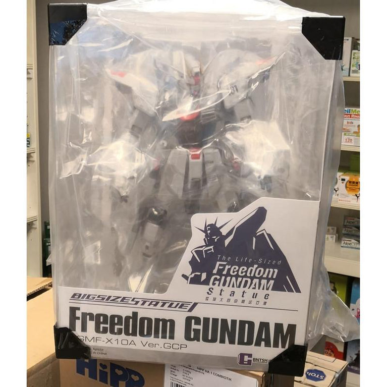Big-size Statue ZGMF-X10A Freedom Gundam Ver.GCP [Completed Model]