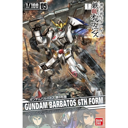 1/100 05 Gundam Barbatos 6th Form