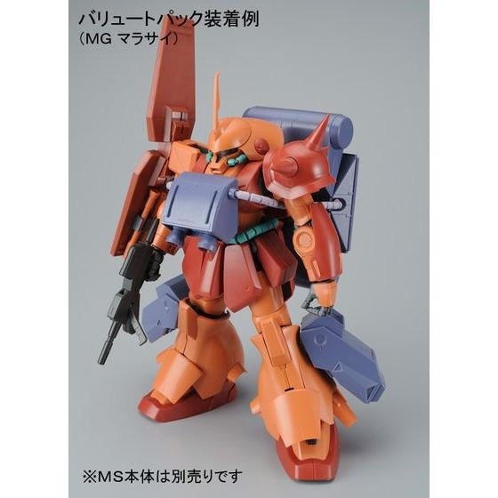 Pack Ballute MG 1/100