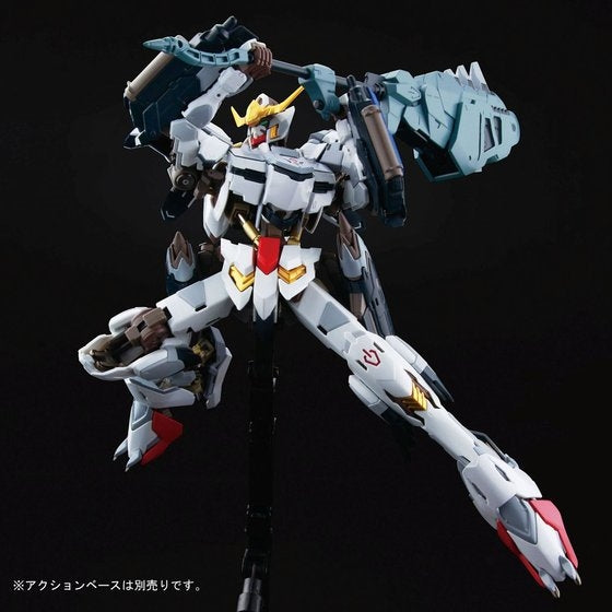 HIGH RESOLUTION MODEL 1/100  Gundam Barbatos