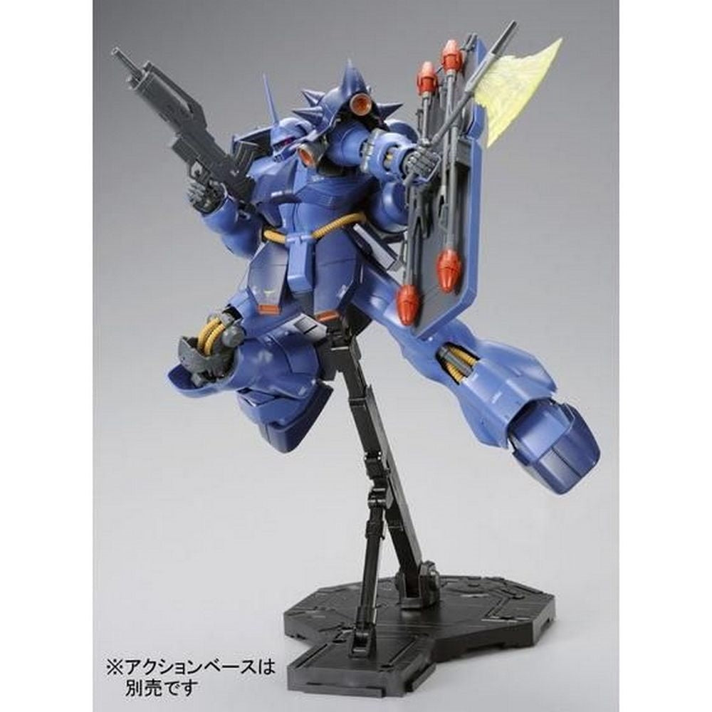 MG 1/100 AMS-119 Geara Doga [REZIN SCHYNDER'S USE] - HGD-184909