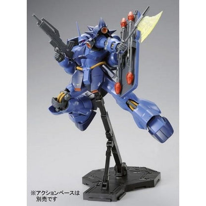 MG 1/100 AMS-119 Geara Doga [REZIN SCHYNDER'S USE]