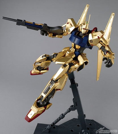 MG 1/100 MSN-100 Hyaskushiki Ver. 2.0