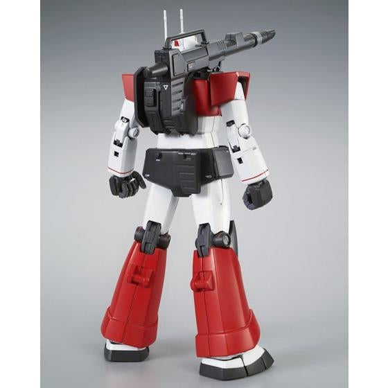 MG 1/100 RGC-80 GM Cannon - 4573102657398 – GKgundamkit
