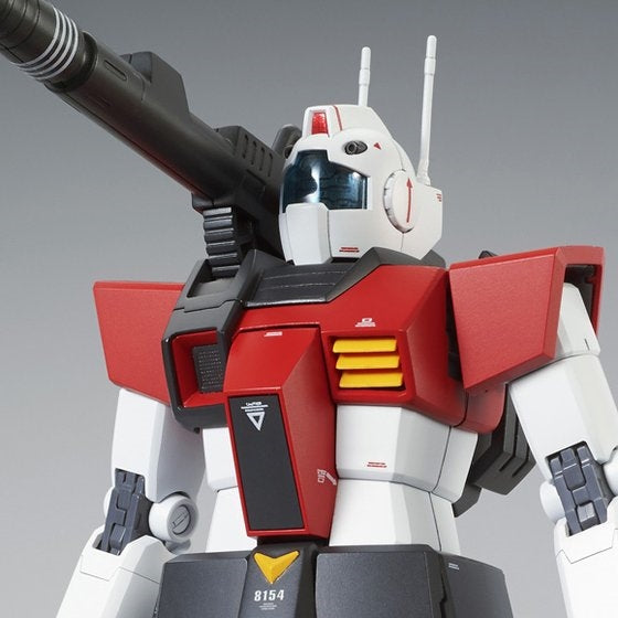 MG 1/100 RGC-80 GM Cannon