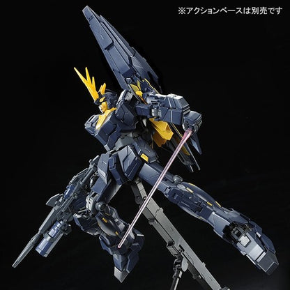 MG 1/100 RX-0[N] Unicorn Gundam Banshee Norn