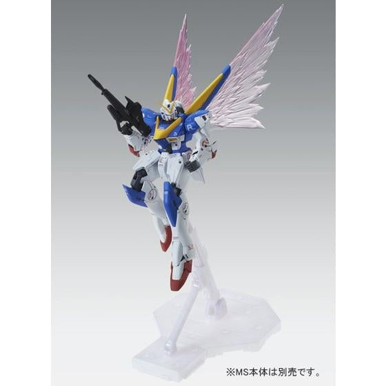 MG 1/100 LM314V21 Victory Two Gundam Ver.Ka | Bandai MG Model Kit