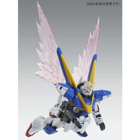 MG 1/100 LM314V21 Victory Two Gundam Ver.Ka - 4573102630483