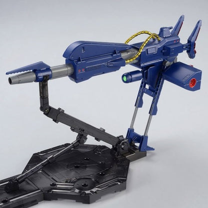 MG 1/100 Mega Bazooka Launcher