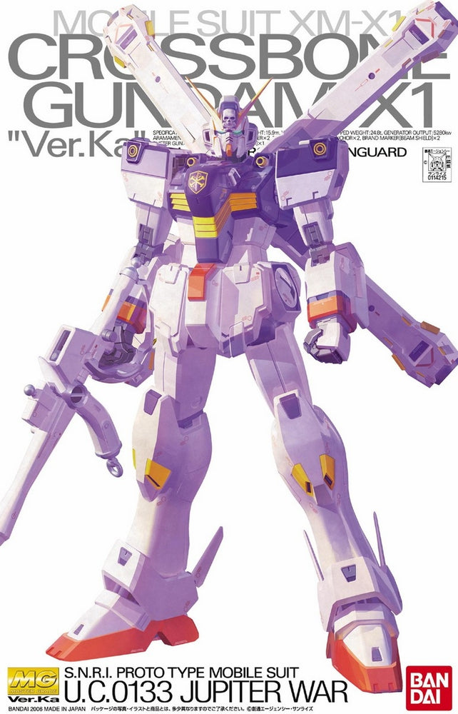 MG 1/100 Cross Bone Gundam X-1 Ver.Ka