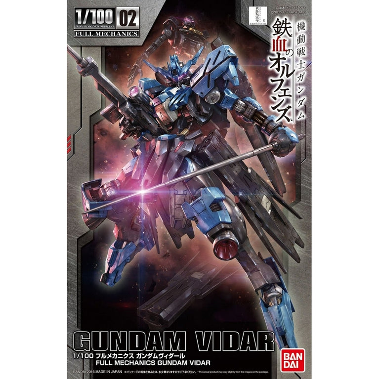 Full Mechanics 1/100 02 Gundam Vidar