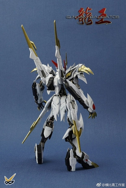1/100 Gundam Barbatos dragon king resin [Conversion Kit]