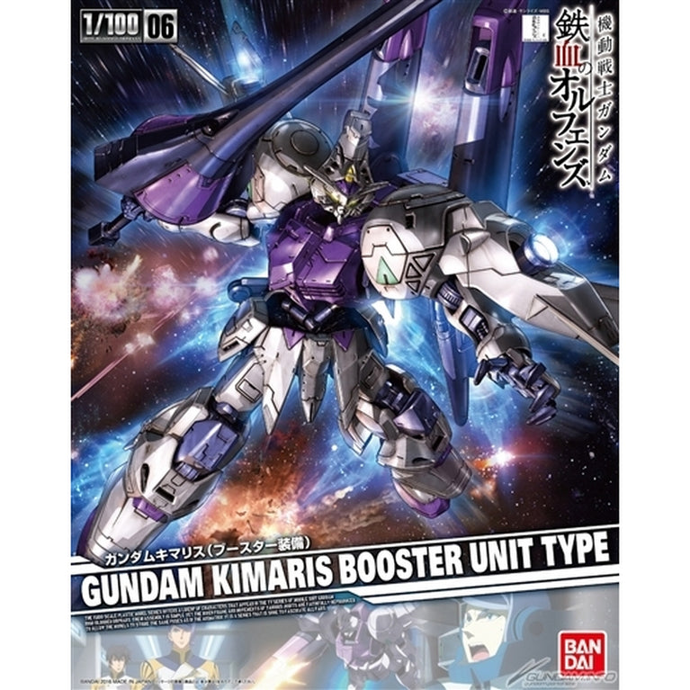 1/100 06 Gundam Kimaris Booster Unit Type