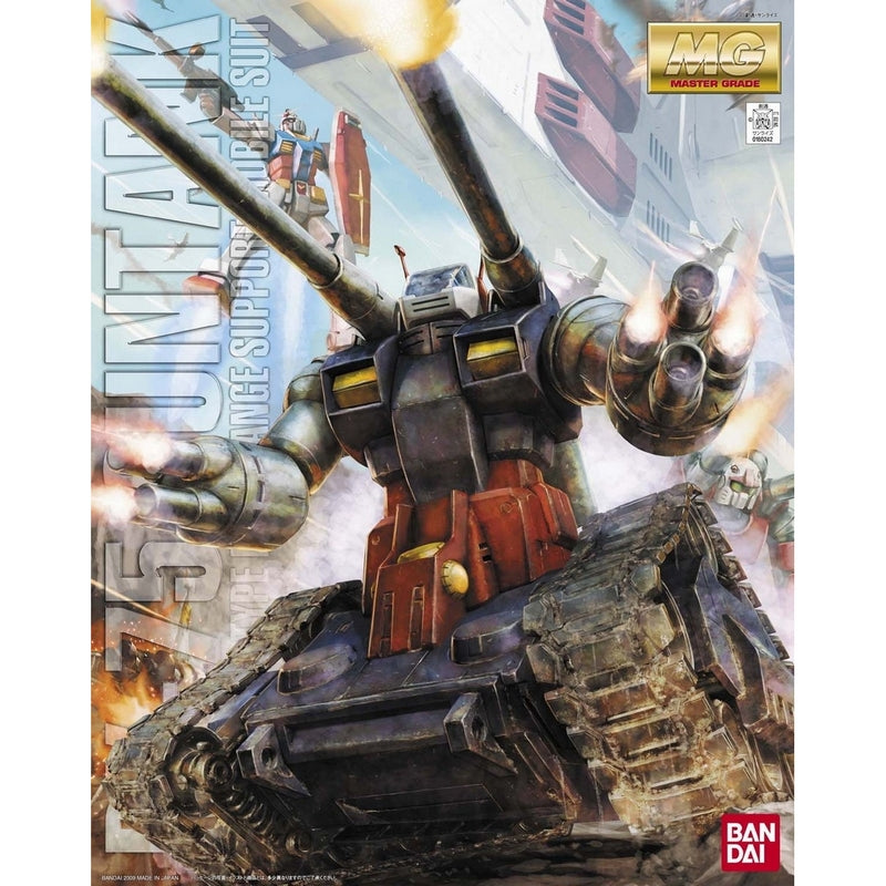 MG 1/100 RX-75 Guntank - 4573102635730 – GKgundamkit - Delivering