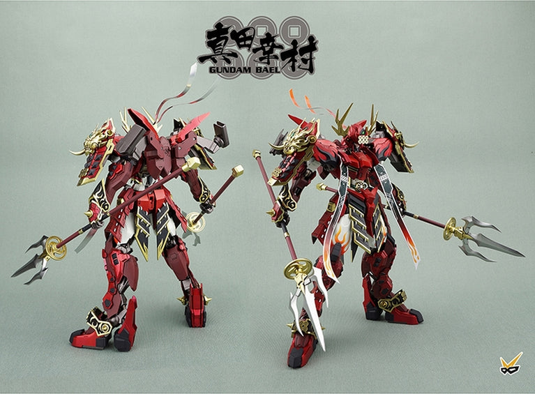 1/100 Gundam Sanada Yukimura Bael resin [Conversion Kit]