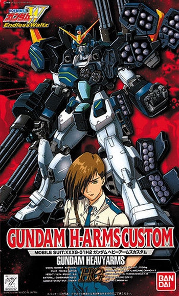 1/100 HG EW-4 XXXG-01H2 Gundam H-Arms Custom
