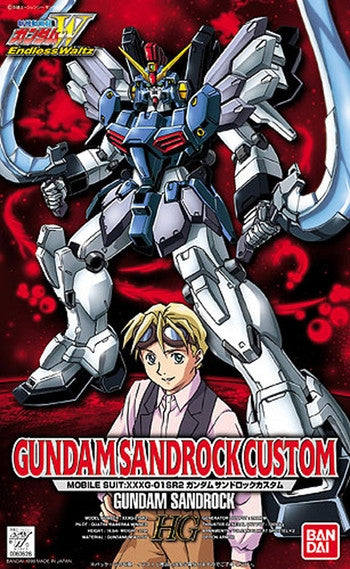 1/100 HG EW-6 XXXG-01 SR2 Gundam Sandrock Custom
