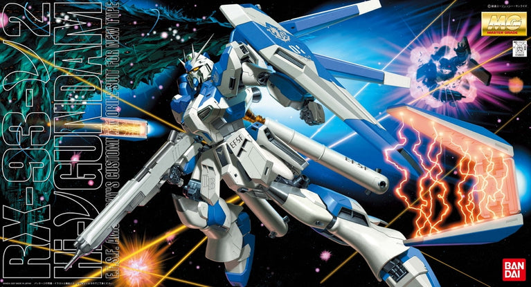 MG 1/100 RX-93-ν2 Hi-ν Gundam