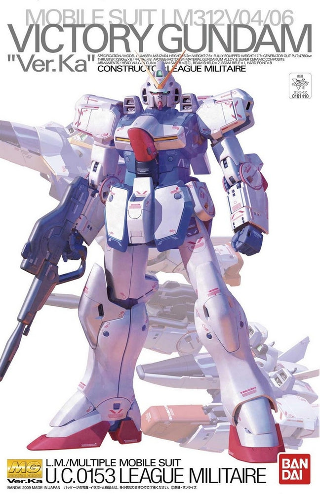 1/100 LM312V04/06 Victory Gundam Card Version