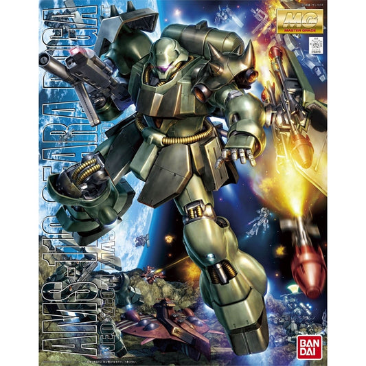 MG 1/100 AMS-119 Geara Doga