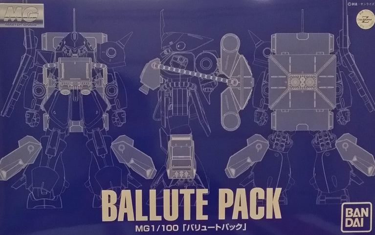 MG 1/100 Ballute Pack