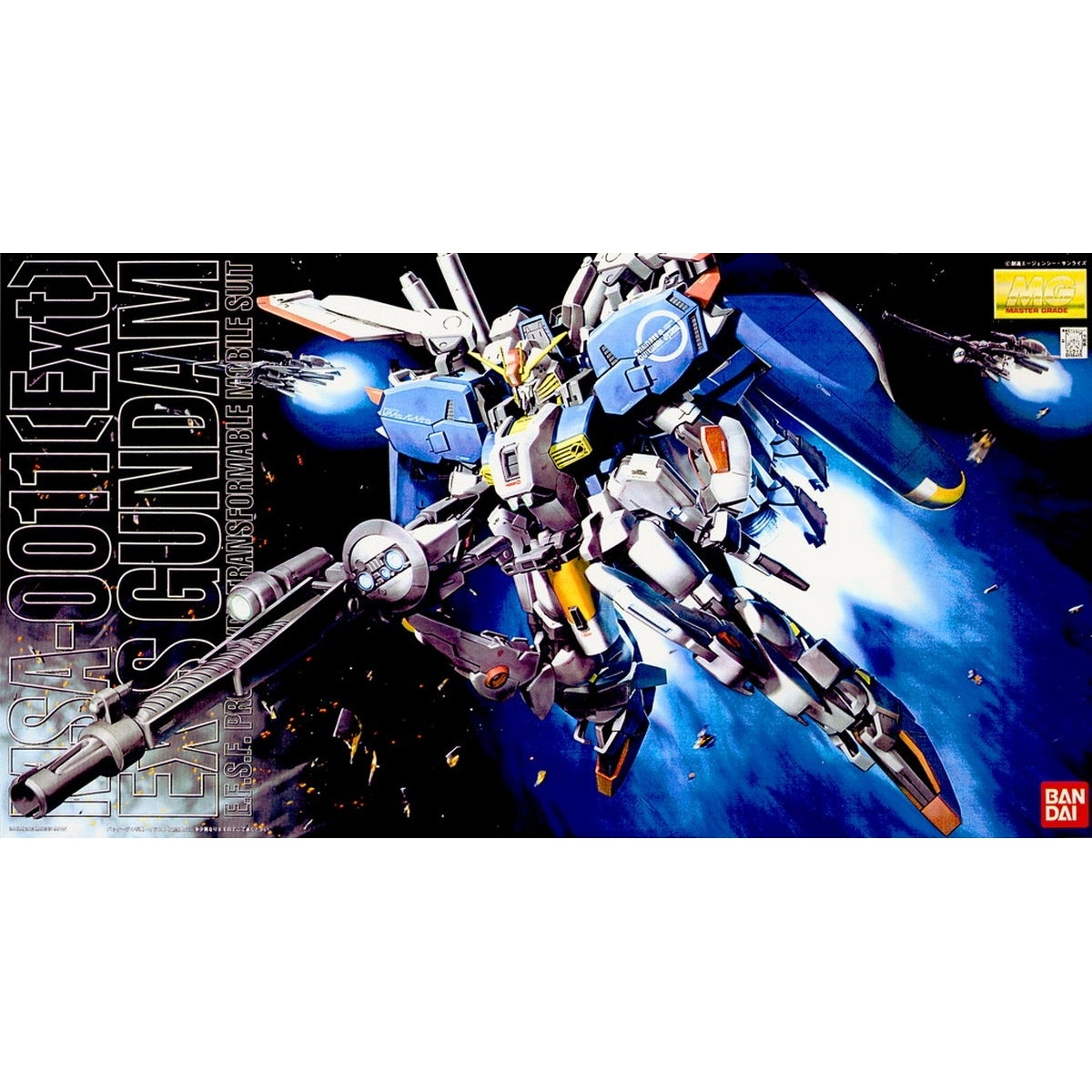 MG 1/100 MSA-0011 EX-S Gundam | Massive Gundam Sentinel Master