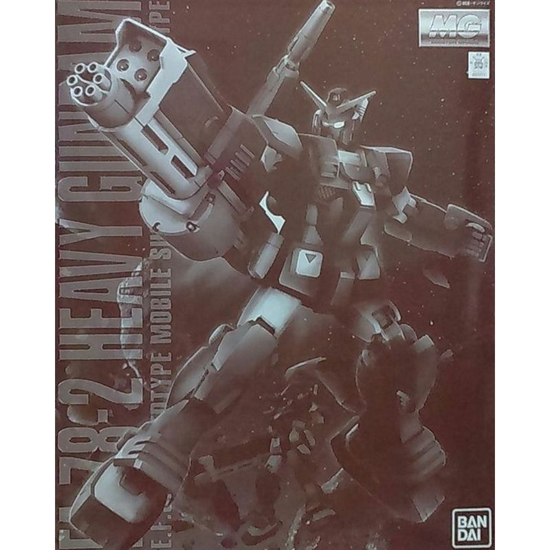MG 1/100 FA-78-2 Heavy Gundam