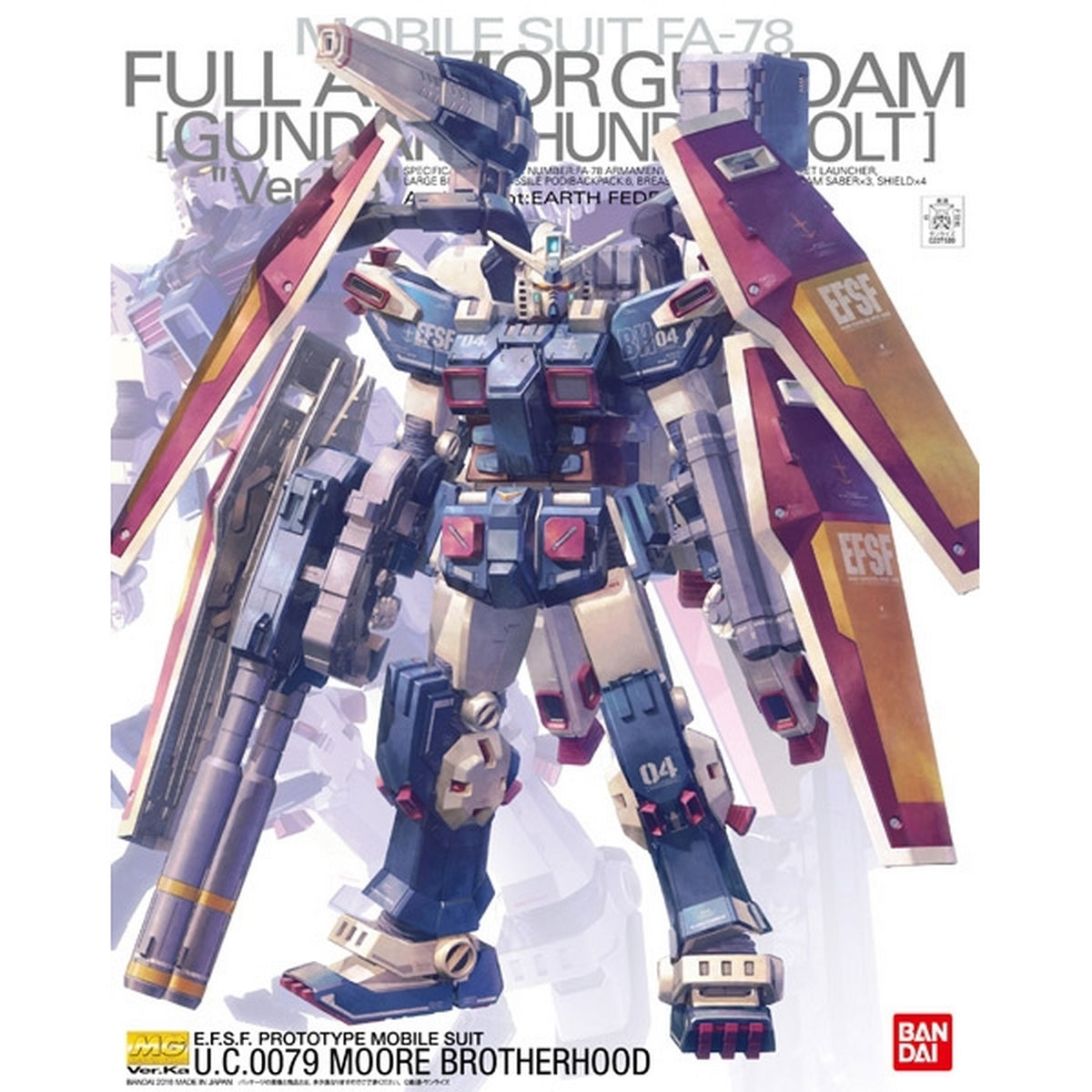 MG 1/100 Full Armor Gundam Ver. Ka [Gundam Thunderbolt]