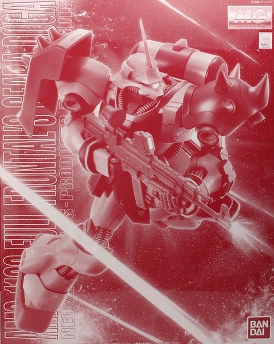 MG 1/100 AMS-119C Geara Doga [Full Frontal's]