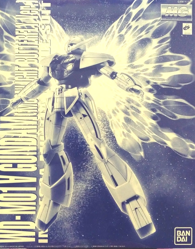 MG 1/100 ∀ Gundam [Butterfly Ver.]