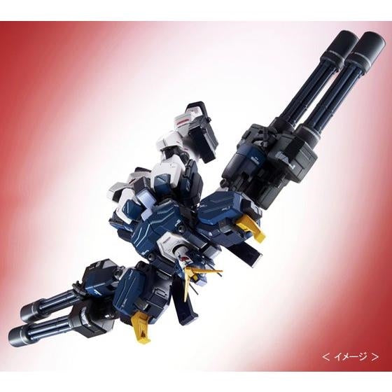 MG 1/100 Gundam Heavyarms Custom EW | pBandai Master Grade Model