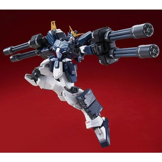 MG 1/100 Gundam Heavyarms Custom EW | pBandai Master Grade Model