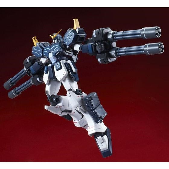 MG 1/100 Gundam Heavyarms Custom EW | pBandai Master Grade Model