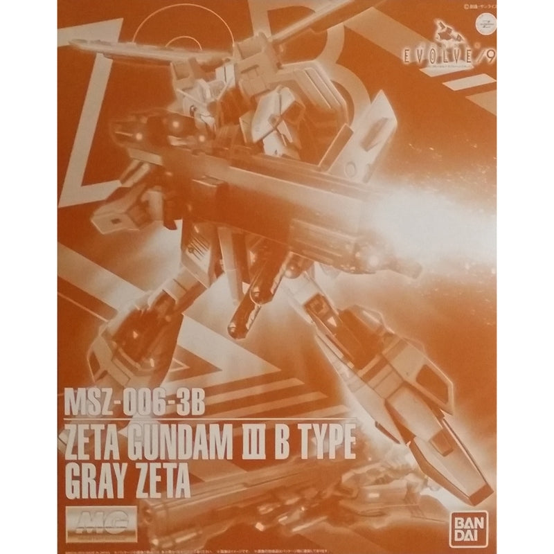 MG 1/100 MSZ-006-3B Zeta Gundam Unité 3 B Type Gris Zeta 