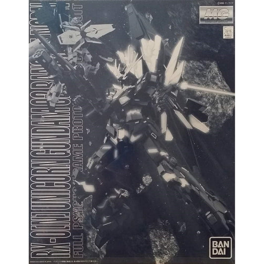 MG 1/100 RX-0[N] Unicorn Gundam Banshee Norn
