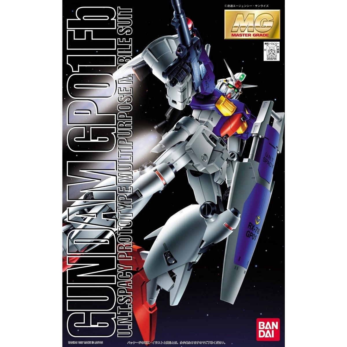 MG 1/100 RX-78 GP-01Fb Gundam | Bandai Master Grade Gunpla