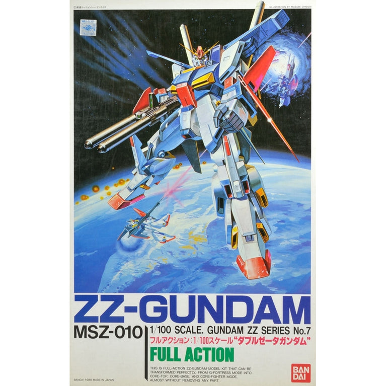 1/100 MSZ-010 ZZ Gundam