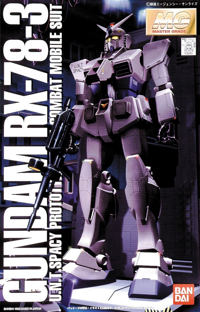 MG 1/100 RX-78-3 G3 Gundam