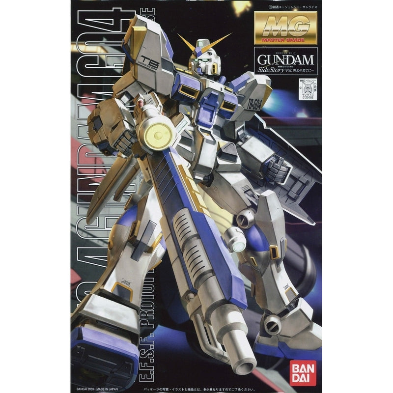 MG 1/100 RX-78-4 Gundam G04 | Bandai Master Grade Gunpla