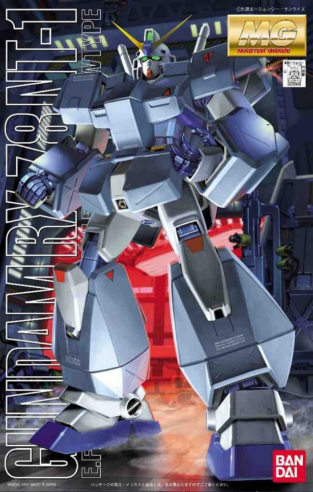 MG 1/100 RX-78 NT-1 Gundam