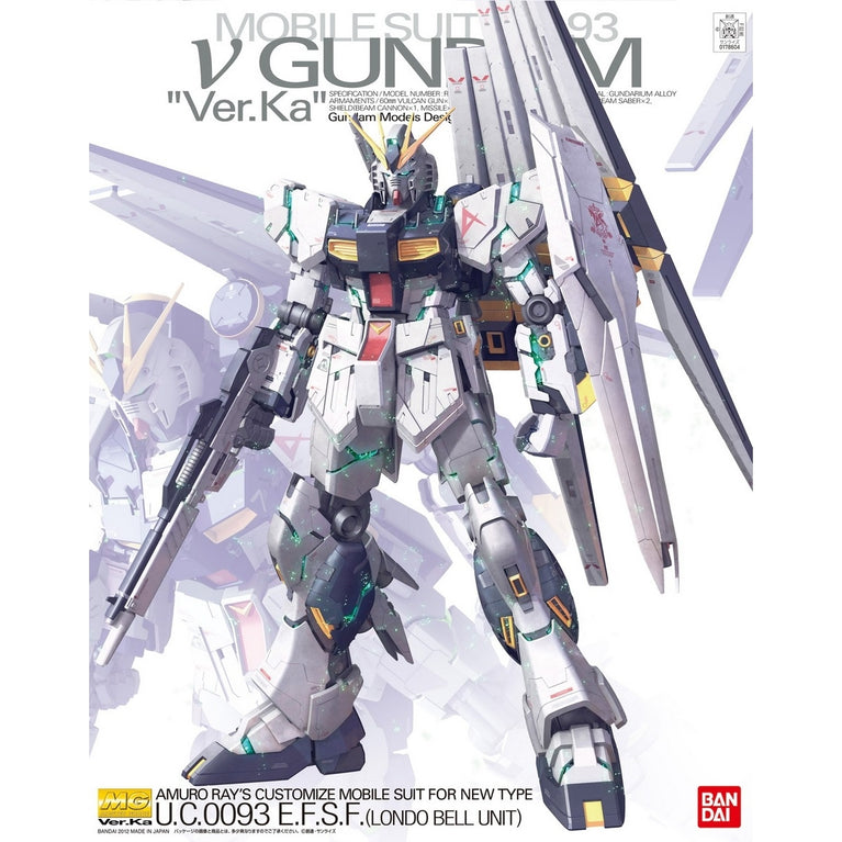 MG 1/100 RX-93 v Gundam Ver. Ka