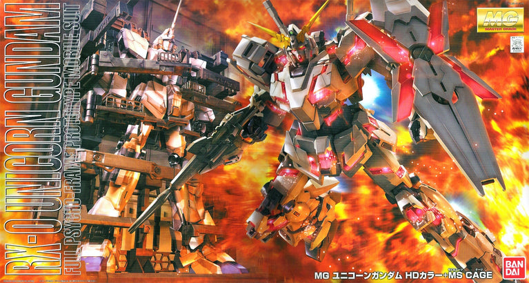 MG 1/100 Unicorn Gundam HD Collar+ MS Cage