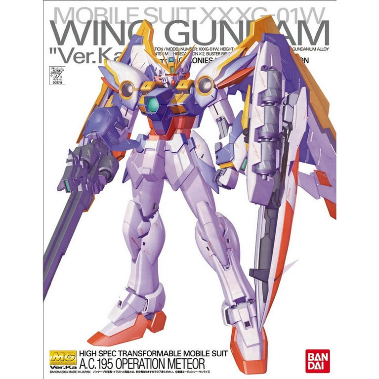 MG 1/100 XXXG-01W Wing Gundam Ver Ka