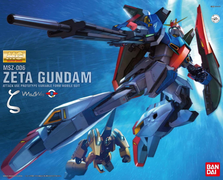 MG 1/100 MSZ-006 Z Gundam Ver2.0 HD ver