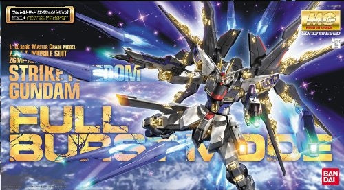 MG 1/100 ZGMF-X20A Strike Freedom Gundam (Special Option Ver.)