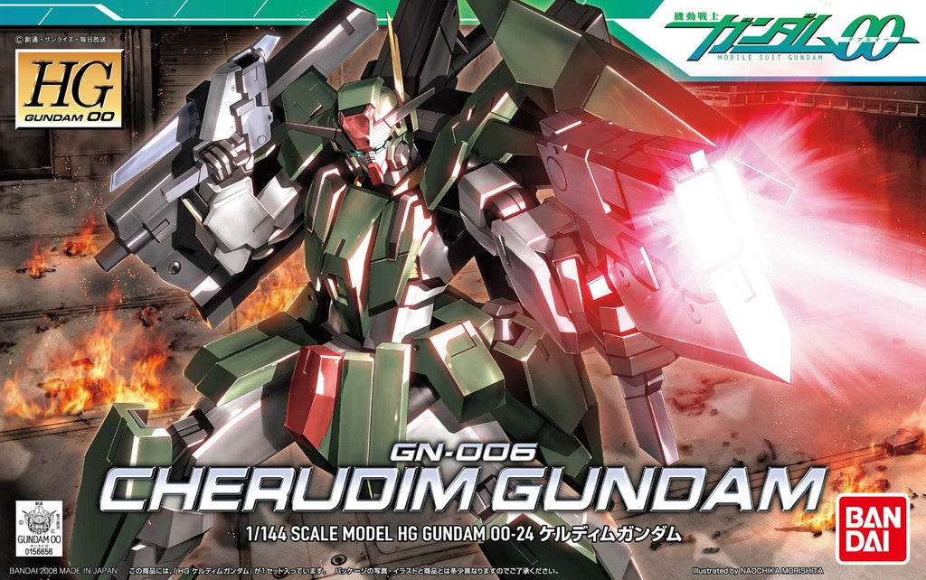 1/144 HG00 024 Cherdim Gundam
