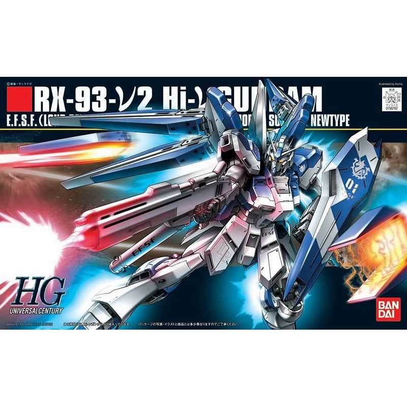 MG 1/100 RX-93-ν2 Hi-ν Gundam | Bandai Master Grade Kit