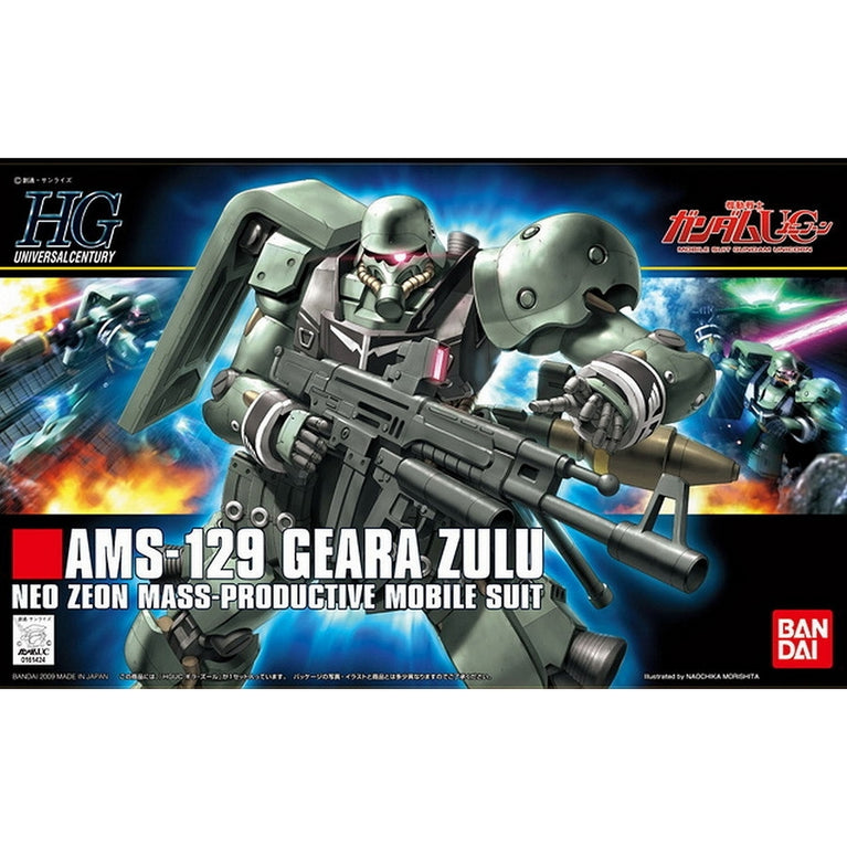 1/144 HGUC 102 AMS-129 Geara-Zulu