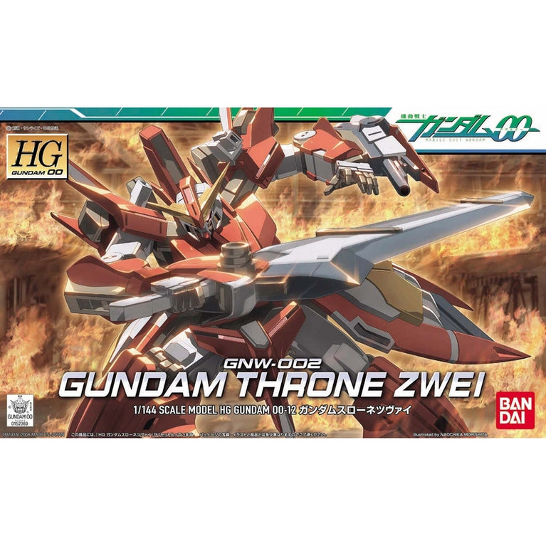 1/144 HG00 012 GNW-002 Gundam Throne Zwei
